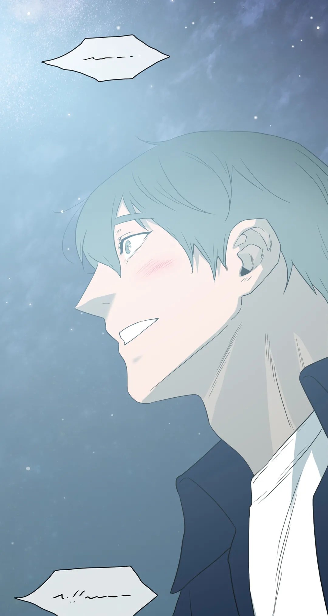 Dear DOO, Chapter 156 image 37